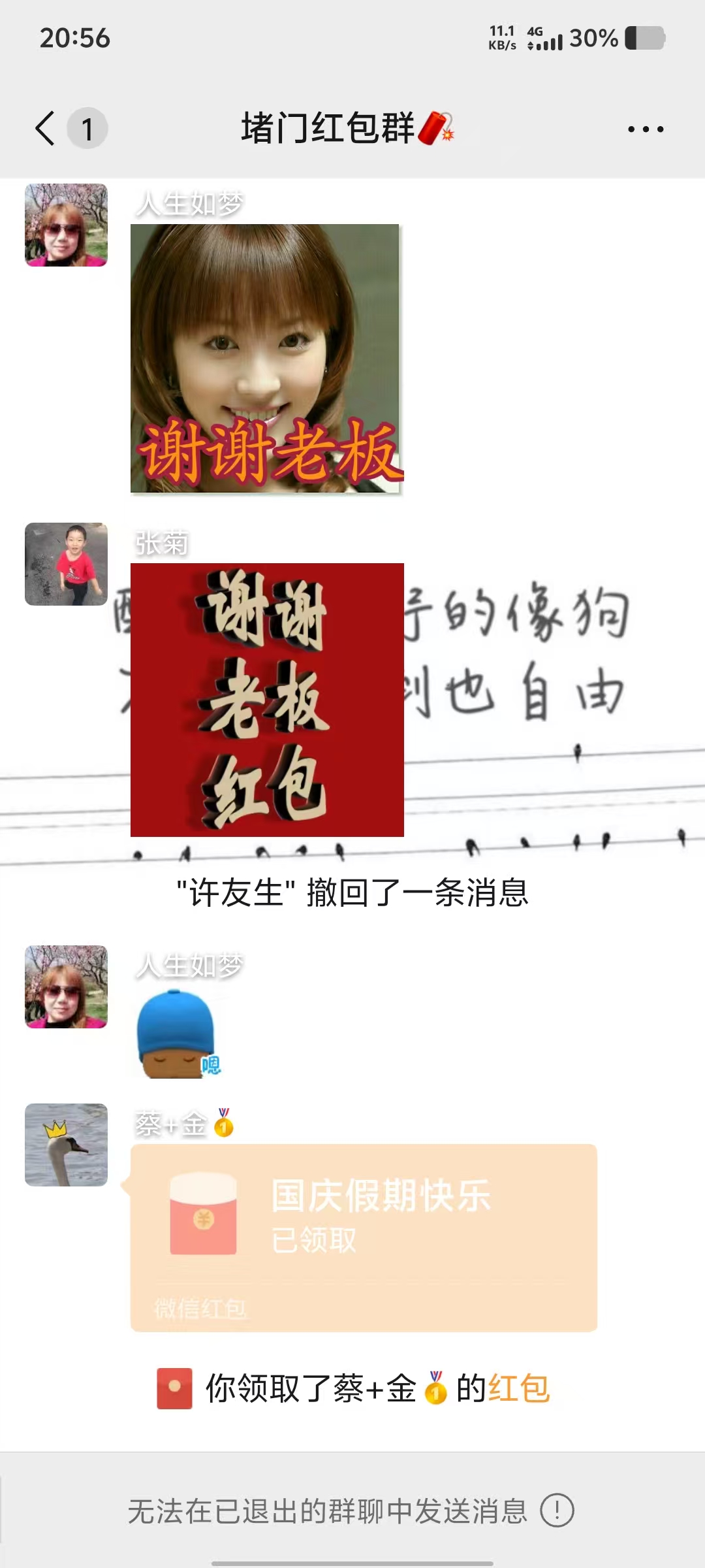 3acacb97023f39dd1a90def8fe62866a