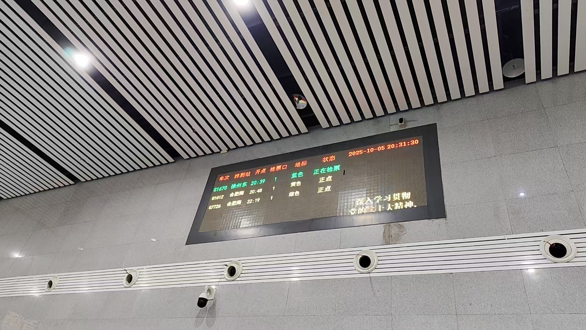 3e704e3e32b79fed53722fed9de14775